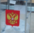 В Самару прибыла делегация молодых общественных деятелей и международных электоральных экспертов из Аргентины, Мексики, Нигерии, Бангладеша и ряда других государств. - НИА Самара