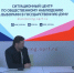 Эдгард Запашный: «Мы – мощное государство с сильным гражданским обществом. Нам чужая оценка не нужна» - ГТРК ЛНР