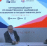 Валерий Фадеев: «Провокации будут, и их будет много. Но нам на Запад смотреть не надо» - ГТРК ЛНР