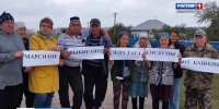 На выборах в Башкирии проголосовали 25 марсиан | ГТРК «Башкортостан» - ГТРК Башкортостан
