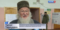 В Башкортостане прошел первый день выборов | ГТРК «Башкортостан» - ГТРК Башкортостан