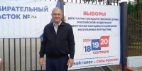 Директор РДНТ Ингушетии проголосовал на избирательном участке в Кантышево - Сердало