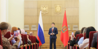 Автор: Александр Черных - Администрация Красноярского края