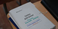В Сертолово определили лучших водителей автобусов Ленинградской области - Комитет по транспорту