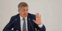 В Башкирии стали известны результаты проверки - Аургазинский вестник