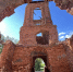 img_20260918_205353_861 - Альметьевская Епархия
