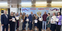 «Сила Севера – в людях!» – участников конкурса чествуют в родных муниципалитетах - Арктик-ТВ