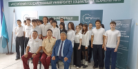 Диктант здоровья прошли будущие программисты - Роспотребнадзор