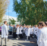 You are viewing the image with filename 8804a32e-53e7-40d9-b914-08464838261e.jpg - КГМУ