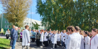 You are viewing the image with filename 8804a32e-53e7-40d9-b914-08464838261e.jpg - КГМУ
