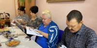 «Как хорошо под мирным небом жить» - Межпоселенческая центральная библиотека