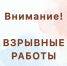 ООО "Кнауф Гипс Кунгур" информирует - Кунгурский муниципальный округ