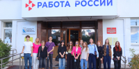 В Кадровом центре Севастополя прошел «День выпускника» - Правительство Севастополя