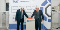 В Курской области открыли новый завод и строят ещё один - Городские Известия