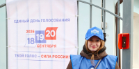 В Тверской области набирает обороты проект «Народное вече – 2026: выбери своих героев». - Администрация района