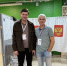 Наблюдатели продолжают работу на избирательных участках - Общественная палата