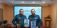 Сотрудники испытательной пожарной лаборатории Забайкалья стали призёрами конкурсов Дальневосточного федерального округа - МЧС Забайкальского края