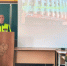 Новости Черинфо - Администрация г.Череповец