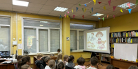 jGuarrIaN0d8ila B2zK4csBDrusPiX9Np9K0JisrfrNSwvQ77hQvsMSj1RJ wnm YKYVIdosPrulu13THE22M65 - ЦБС для детей им. Н. Островского
