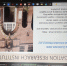 Участие  в международной конференции AGRI 2026: Global Conference on Agriculture and Horticulture (Rome, Italy on September 14–16, 2026) - Вавиловский университет