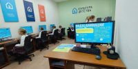 В Тамбовской области открыли два культурно-просветительских центра для детей - Национальные проекты