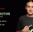 Анонс 19 тура Молодёжной Лиги среди девушек - ФК Локомотив
