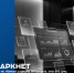Даркнет: не лезь – опасно! - Государственный аграрный университет