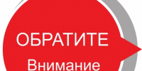 Мероприятие  "Индивидуальное жилье для отдельных категорий граждан" - Моздокский район