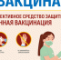 zovpyulohammk192ggr2do7j0wvz89ek - Газета Гжатский вестник