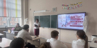 alt - Роспотребнадзор