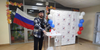 Мы голосуем! - Молодежный парламент