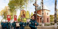 Под покровом «Неопалимой Купины» - Ивановская академия ГПС МЧС России