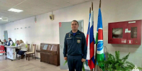 Ямал за безопасные        выборы - МЧС