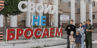 Военный комиссар Альметьевского района Ратмир Рауфович Галиуллин проголосовал вместе со своей семьёй - Альметьевский район