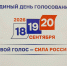 18, 19 и 20 сентября музей будет закрыт для посещения - Краеведческий музей