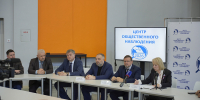 «Кировская область демонстрирует легитимность всех выборных процессов» - Правительство области
