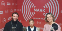 Протоиерей Алексей Кондратюк вместе с супругой и сыном приняли участие в программе «Семейный портрет» на Радио Маяк Липецк - Первое Липецкое благочиние