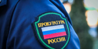 После вмешательства прокуратуры в Геническом округе снижены цены на социально значимые продукты - Henichesk.Ru