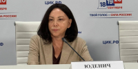 Картинка - Regions.Ru