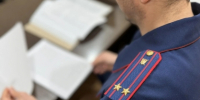 В Дагестане завершено расследование уголовного дела о публичных призывах к осуществлению террористической деятельности и оправдании терроризма - Следственный комитет