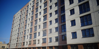 Увеличить - Облстройнадзор