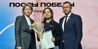 Ольга Абрамова и Артур Орлов дали старт Всероссийскому слету «Послы Победы» - Глава и Правительство Удмуртской Республики