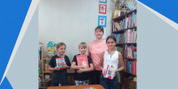Чтение с увлечением - Детская библиотека имени В.М. Величкиной