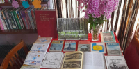 Тематическая «Неделя родного края» - ЦБС Кусинского района