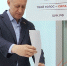 Дмитрий Афанасьев проголосовал на выборах депутатов Государственной Думы - Единая Россия