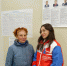 Выборы- 2026 в городском округе Молодёжный. - Вестник Избирательной комиссии