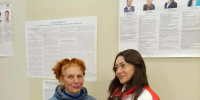 Выборы- 2026 в городском округе Молодёжный. - Вестник Избирательной комиссии