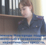 В Нижнем Новгороде подросток, обвиняемый в незаконном сбыте наркотических средств, предстал перед судом - СУ СК РФ