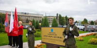 В Саратове почтили память Героя России - Правительство Саратовской области