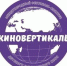 «Киновертикаль» покажет фильмы участников от Москвы до Якутии - Правительство Саратовской области
